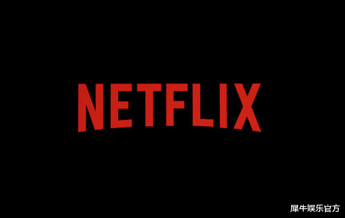 Netflix|股价大跌近10%、流媒体混战加剧，留给Netflix的红利时间不多了
