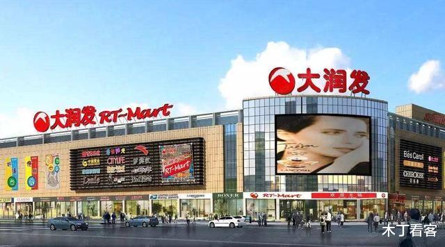 马云|马云“预言”又成真？购物新模式或取代电商地位，刘强东也认同