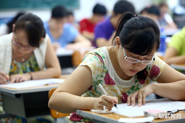 生肖|14地急聘教师3496人，专科可报，含编制！