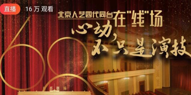 冯远征|就在前几天，一直以来“德艺双馨”的老戏骨冯远征“翻车”了