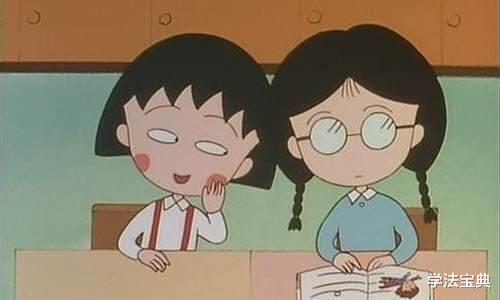 「」高考倒计时二十几天，高三党不好好珍惜这4点，你可能会后悔