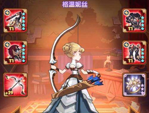 商人|剑与远征：英雄均240等级，主线关卡多少合适，玩家竟然达不到