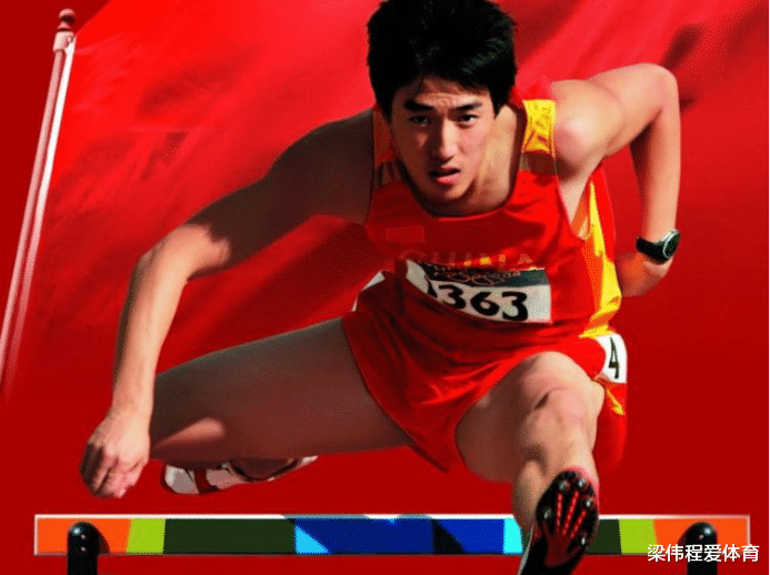 刘国梁：中国体坛影响力最大的4位巨星：刘国梁仅排第3，第一实至名归