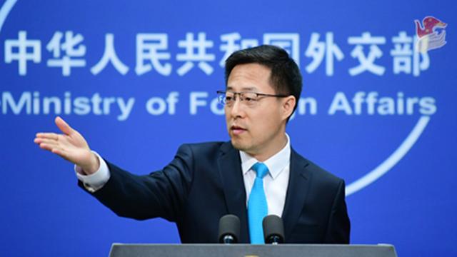 老版拼三张下载专区:央视网消息:2020年6月1日外交部发言人赵立坚主持例行记者会。
总台央视记者:日前,美国总统特朗普发表讲话,就香港