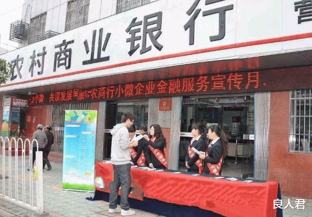 「利息」存款“新套路”被确认？存定期存款要切记这一点，不少人已入坑