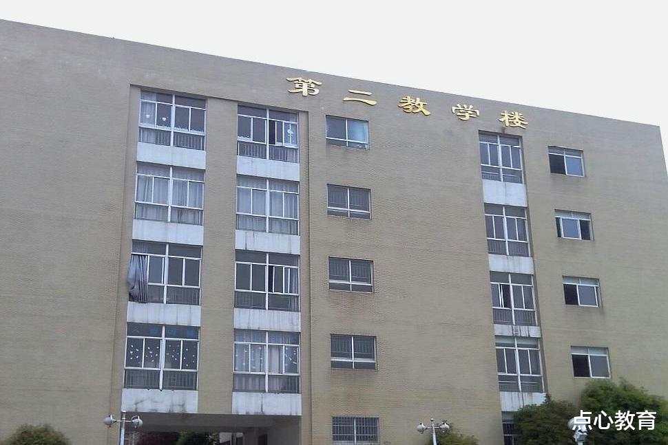 「高校」三所被“剥夺”211身份的高校，成为了民办本科，报考需留心