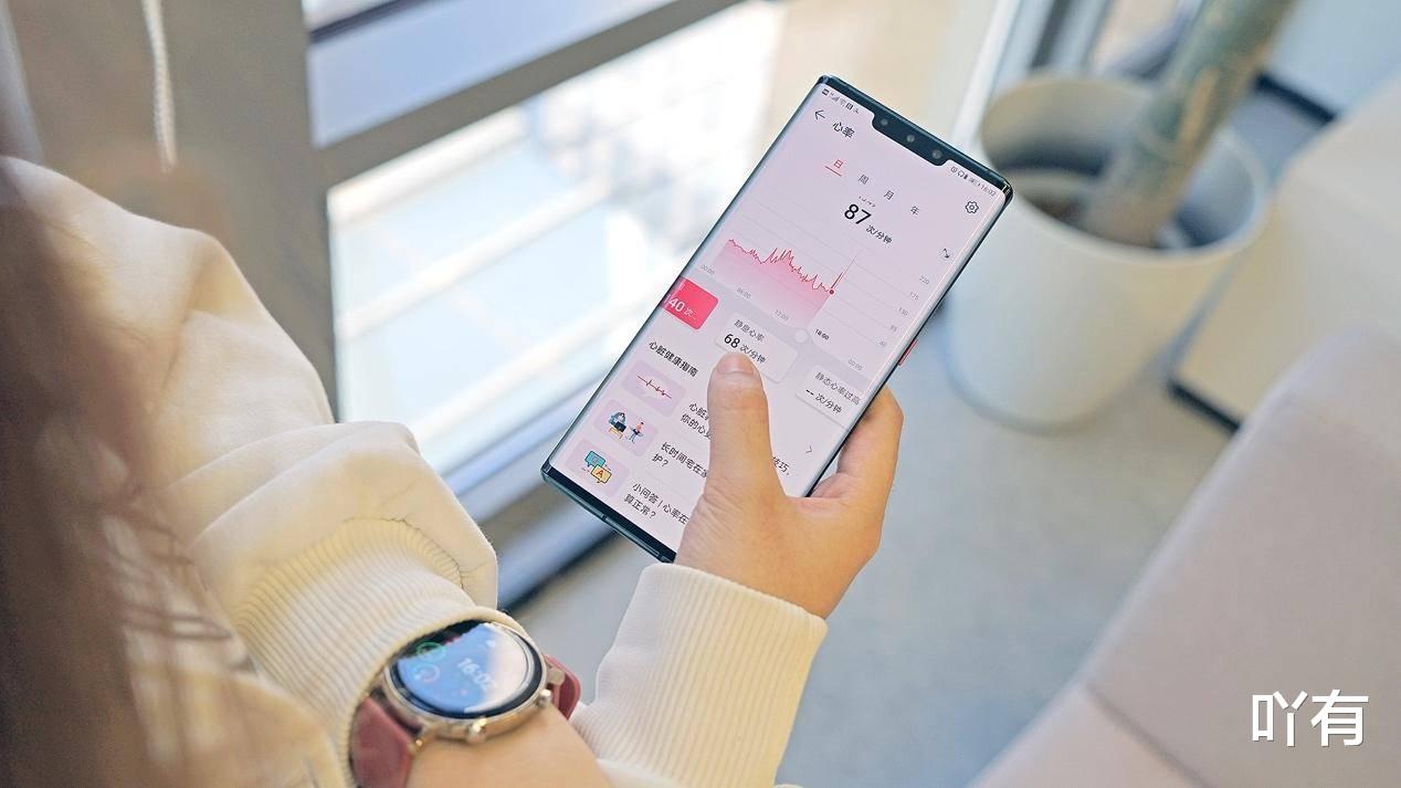 【Python】华为Watch GT2新增动态轨迹功能：晒运动成果新方式，超酷！