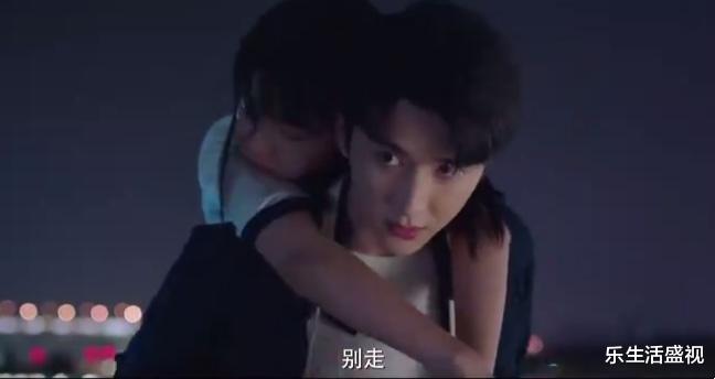 以家人之名|《以家人之名》贺子秋妈妈嫁给李爸了,小哥尖?尖终于在一个户口本了