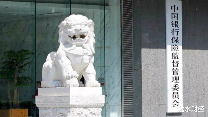 利息|“集中取款”出现？为何老人利息都不要了，也要取走？银保监表态