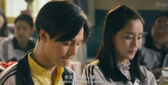 袁华：夏洛特烦恼：秋雅和袁华为什么会分手？秋雅还嫁给了一头猪，细节早就暗示了