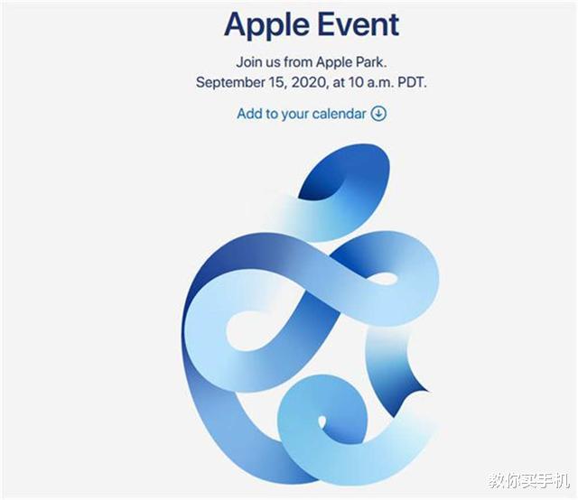 苹果|苹果要求三星独家供应折叠屏 iPhone和iPad也要“折叠”了？