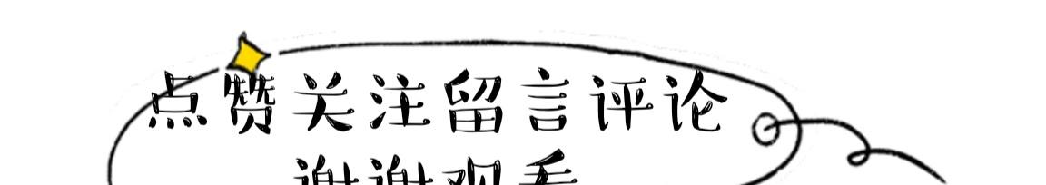 西装|不扮嫩的徐静蕾却穿老了，黑丝袜配短裤有点土，真是靠颜值撑着