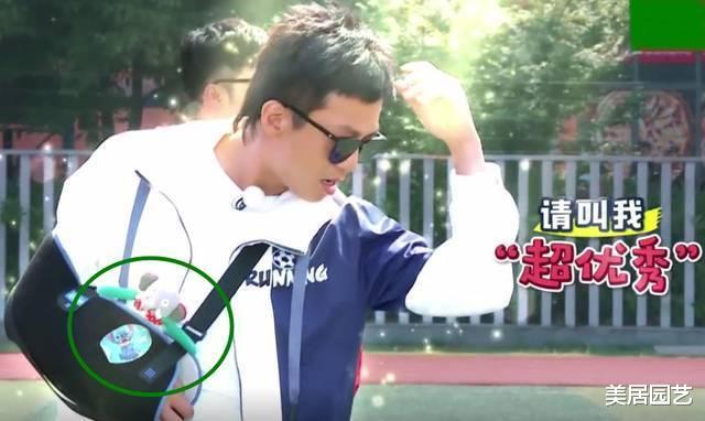 奔跑吧兄弟|原来《跑男》队长第一人选不是邓超,因某些原因拒绝,后去《极挑》表现完美