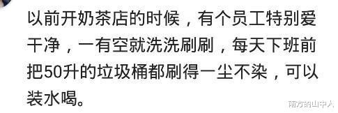 肠癌|我妈有洁癖，每天拖三遍地，吃饭要消毒，我30岁时全家得了癌症
