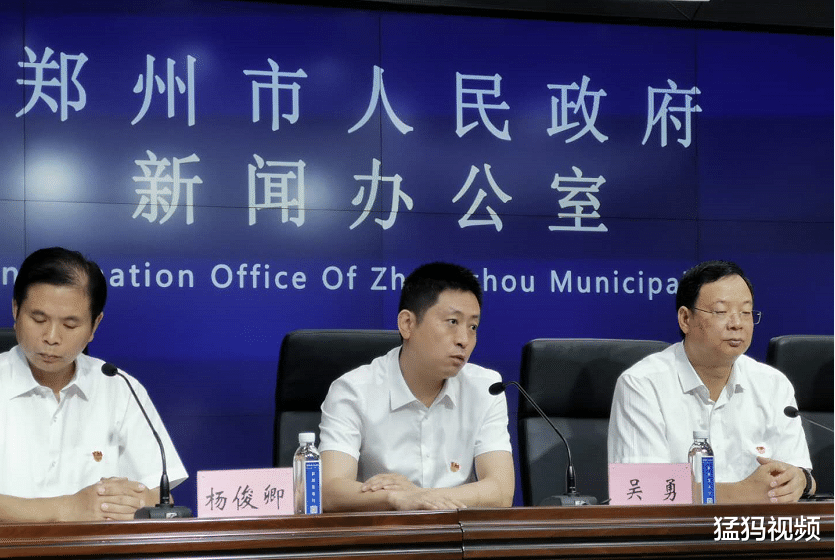 郑州|3年20亿100万人次 解读郑州市职业技能提升行动