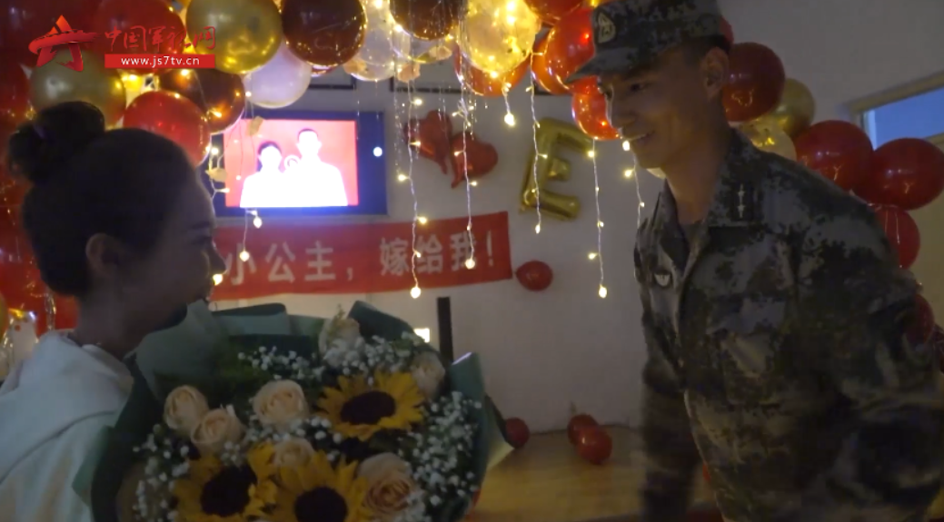 第1军视|这次是真的分配了！兵哥哥求婚抗疫女护士，网友：酸死我吧！