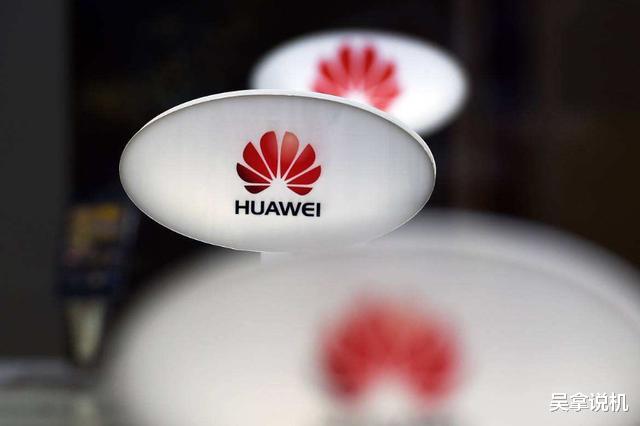 芯片|美芯片巨头请求被拒绝！中科院院士发话，英国也表示不满！