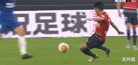 点球|13-12！中超逆天一战，3红牌+3小时+10轮点球大战，主帅跪地庆祝