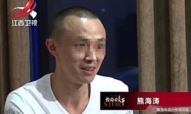 青海电视台经视法案 女子离婚后，得知前夫彩票中大奖，愤怒：他就是想独吞这573万