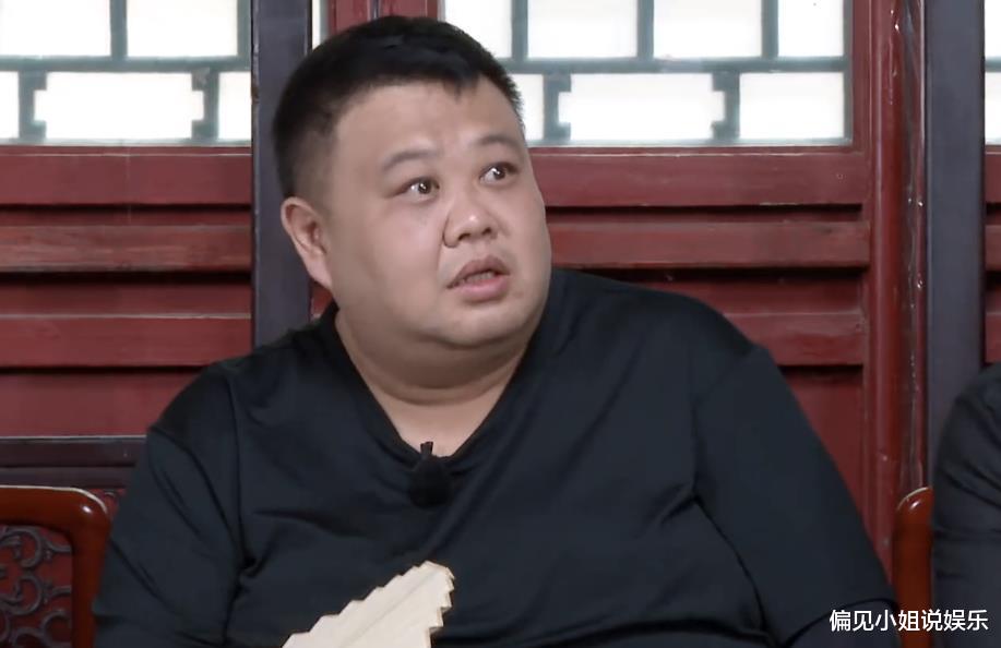 栾云平|说好的德云社家教严呢？栾云平把师叔孙越写成孙子，后者当场黑脸