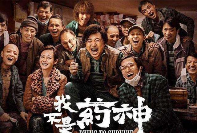 臆说古史|“我不是药神”原型陆勇，为救命购买印度仿制药被捕，后来怎么样了？