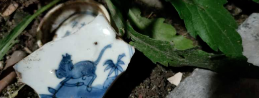 襄阳资讯网友|樊城磁器街，有了重大发现！附近居民全来了