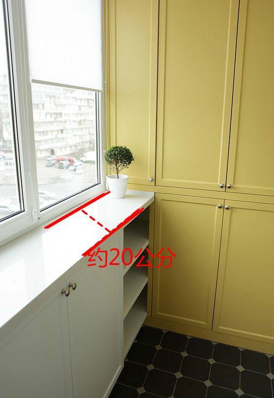 木工|木工建议在这边打上柜子,仅需20cm,实用性与储物能力不可小觑!