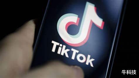 tiktok|张一鸣“托孤”微软：TikTok被收购是最好的结局
