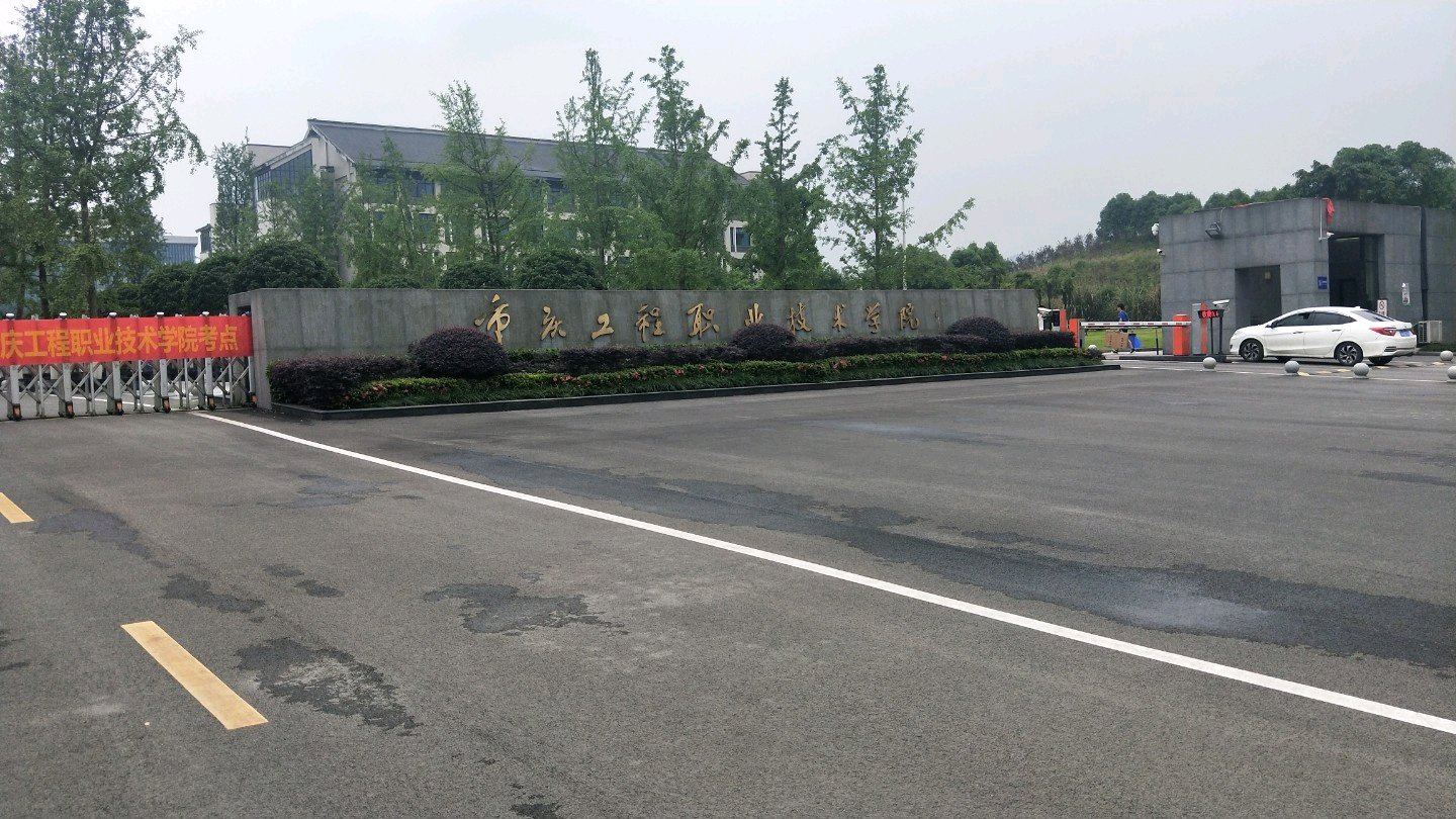 本科线■这7所“专科院校”很有特色,毕业好就业,分数差点上本科可报考