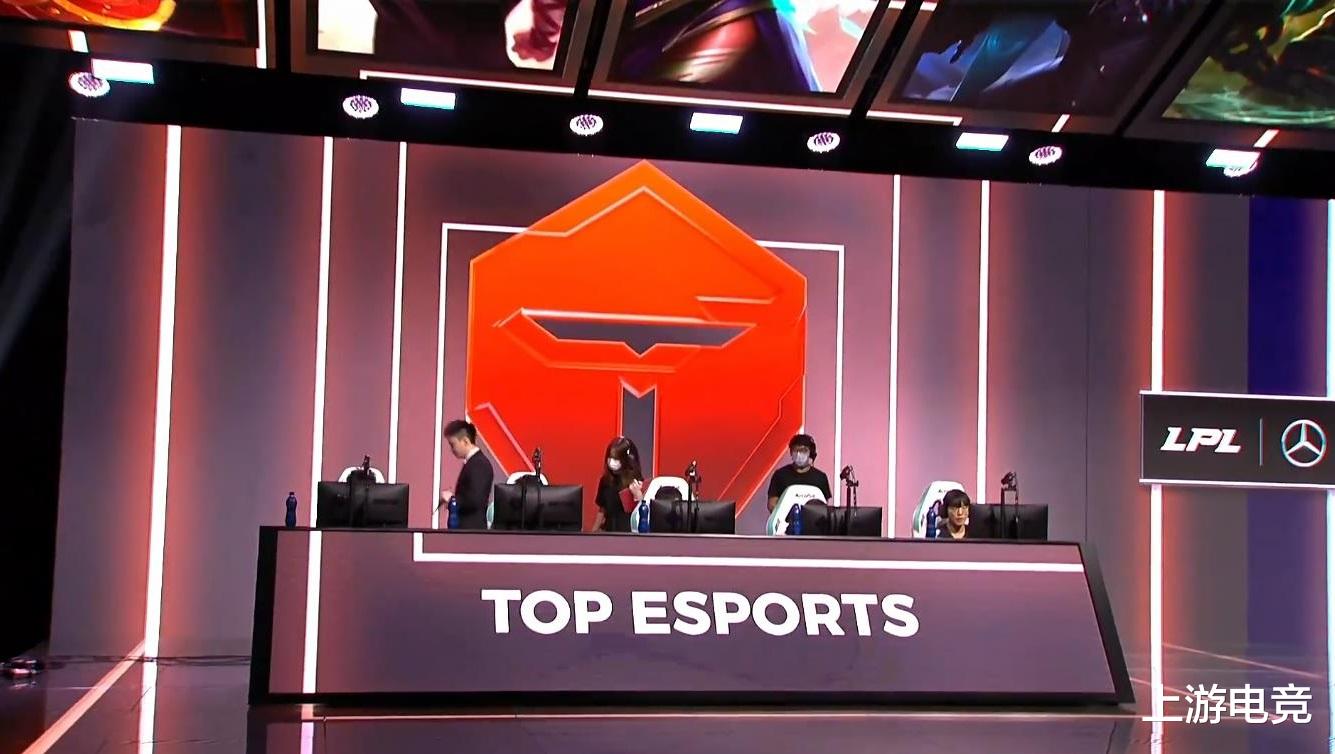 v5战队|V5战胜TES，ppgod“报复性”开团？管泽元发文挨个点名！