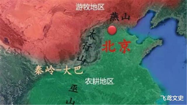 乾隆|1949年选首都时，共有11个城市候选，为什么最终选定了北京？