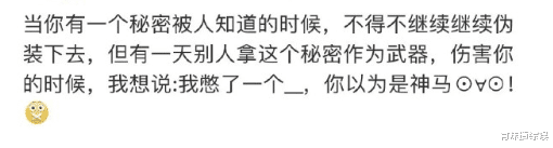 郑爽|郑爽发文回应：孩子回不了国是疫情原因，和我没关系，我没有弃养