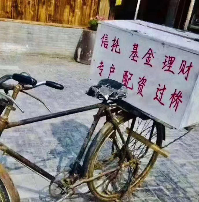 #摆摊#地摊文案,高手在民间