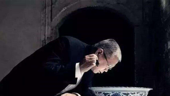 马未都|开价20万的青花瓷，马未都还价10万，卖家一句话让人冒冷汗