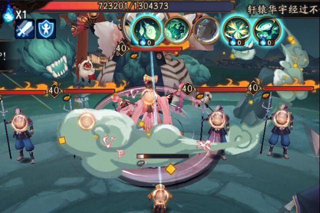 紧那罗|阴阳师:新R卡即将上线,紧那罗旧识垢尝,是个好看的小妹妹呢