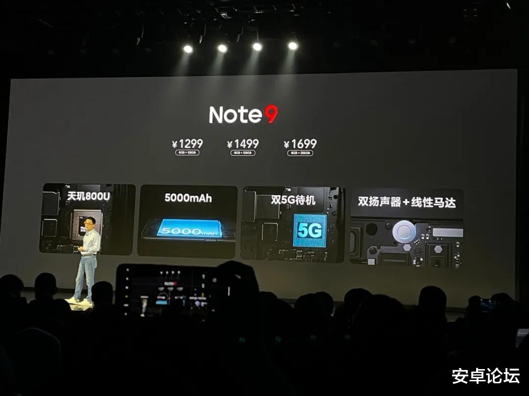 红米手机|卢伟冰不讲武德!这台红米手机,真的无敌了