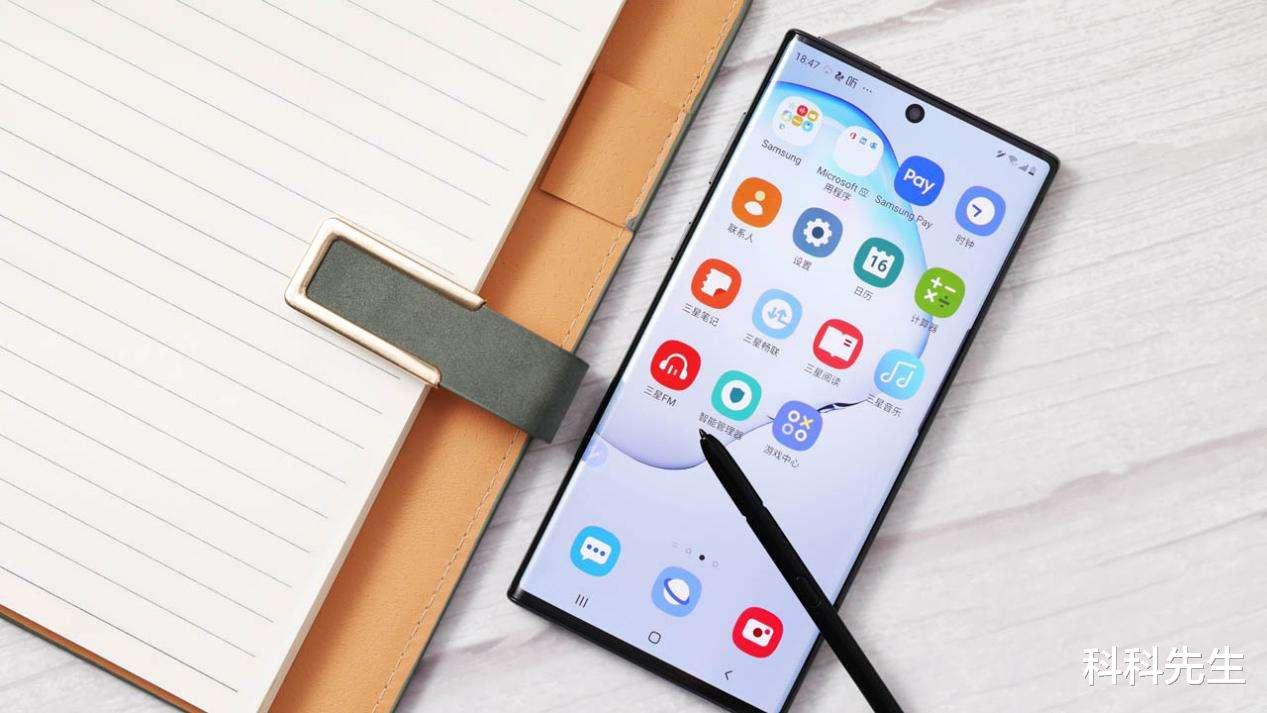 三星note10|三个月的One UI2.1深度体验，还是久违的“高级感”！