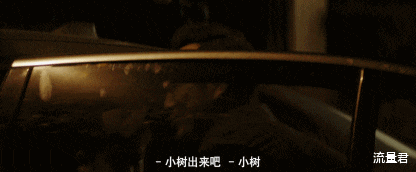豆瓣|豆瓣9.2，这尺度竟然能过审？