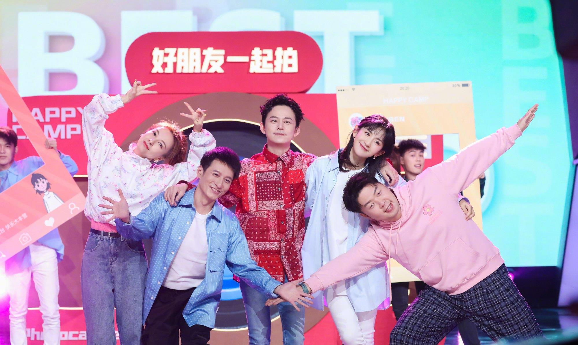 「向往的生活」《向往的生活》第四季开播才没多久，录制就已经要收官了吗？