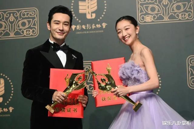 好莱坞|这样的电影百花奖，早该停办了