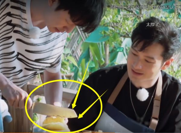 [滤镜]天不怕地不怕，就怕《向往》滤镜，青菠萝一刀切开后就熟了！