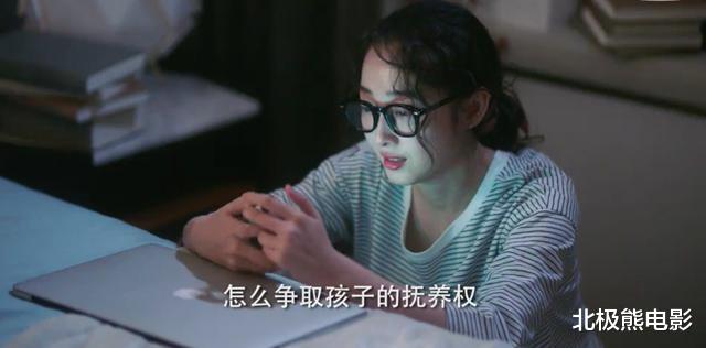 #网红脸#因为皮肤太白被导演嫌弃，还被工作人员绑在树上，蒋梦婕太惨了