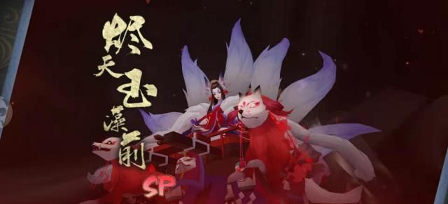 阴阳师|阴阳师：这些活动的开始是一个伪装的“卖”型神？