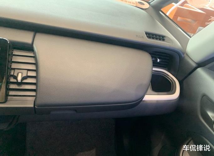 本田飞度|来了来了，全新飞度正式上市，丐版就是CVT自动挡，价格足够亲民