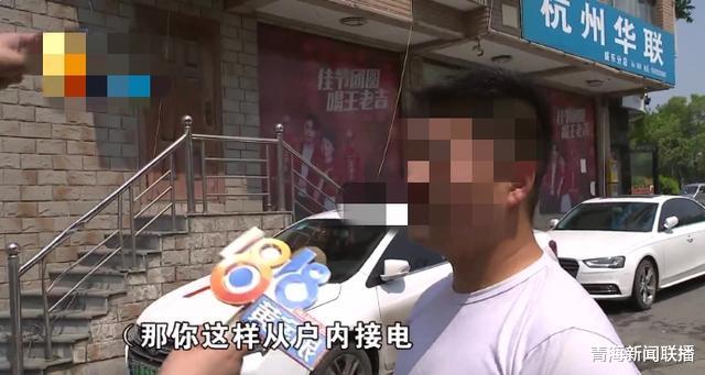 「环保」男子将车停在路口充电，第二天出去一看欲哭无泪，车窗被扔满垃圾