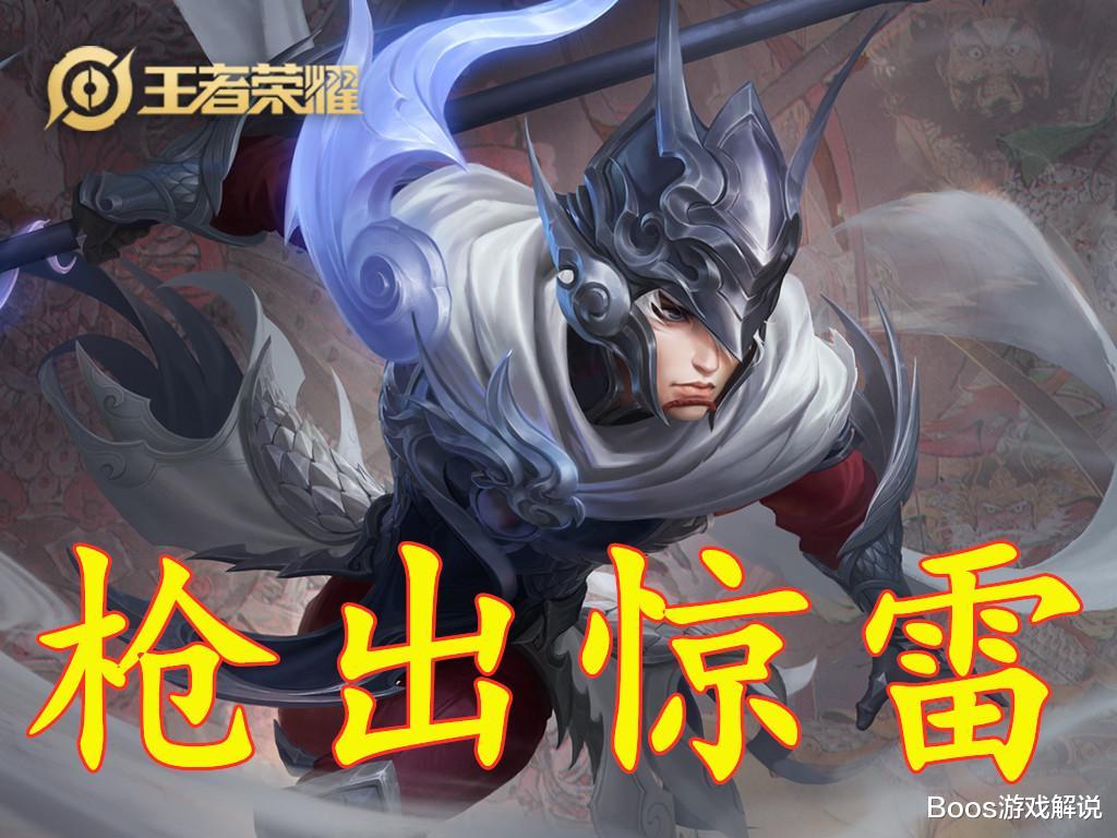 打野■若这5个刺客不会玩,就别吹你会打野,榜首职业选手抢着玩!