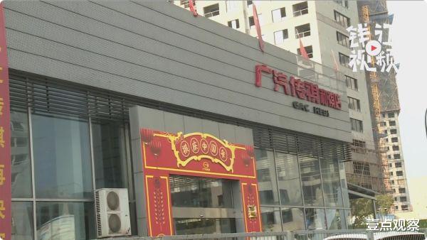 壹点观察 这辆车倒车影像“玩穿越”，摄像头频繁显示神秘影像，4S店称：找不到原因