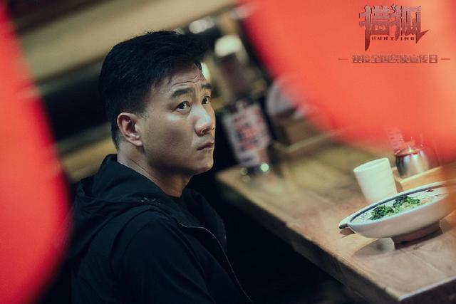 「胡军」猎狐：王俐展示了人性最丑陋的一面，也是她加速了杨建秋“蜕变”