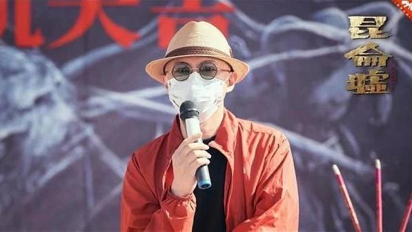 昆仑墟■终于有人拍“发丘一派”了,《昆仑墟》官宣开机,看到导演稳了