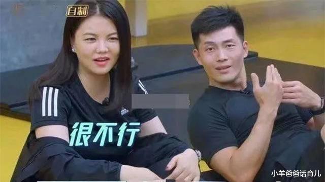 李湘|李湘体重首曝光，遭亲妈嫌弃：女儿，你是“祖宗八代”最胖的人！